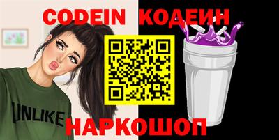 гашик Кунгур