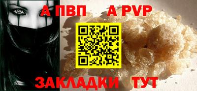 амфетамин Кумертау