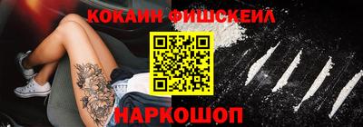 а пвп мука Краснознаменск