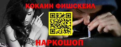 амфетамин Кумертау