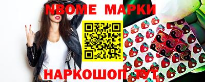 гашик Кунгур