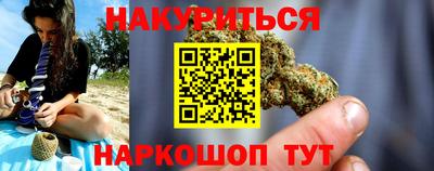 гашик Кунгур
