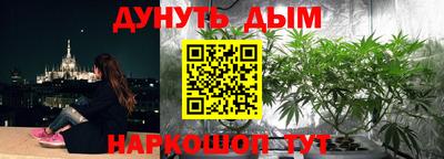амфетамин Кумертау