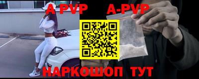 гашик Кунгур