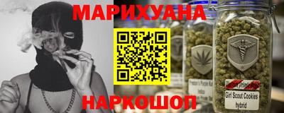 mdma Краснодар