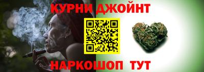 амфетамин Кумертау
