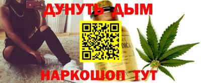 прущая мука Кулебаки