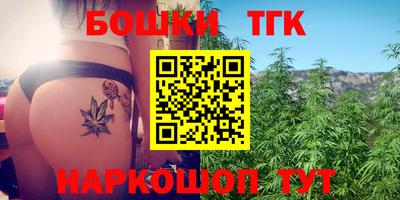 mdma Краснодар
