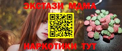 2c-b Ачхой-Мартан