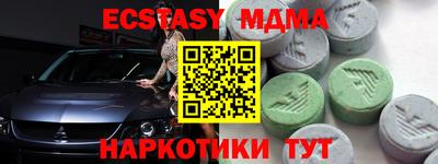 jwh Краснокаменск