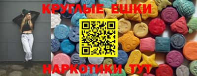 прущая мука Кулебаки