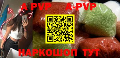 гашик Кунгур