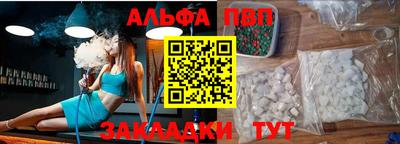 амфетамин Кумертау