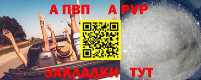 амфетамин Кумертау