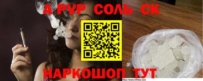 амфетамин Кумертау