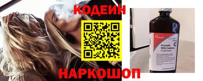 амфетамин Кумертау