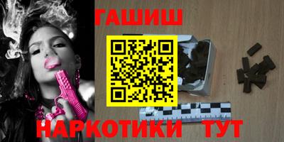 амфетамин Кумертау