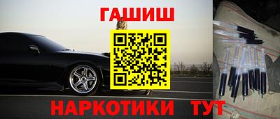 а пвп мука Краснознаменск