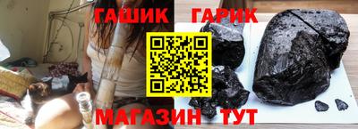 а пвп мука Краснознаменск