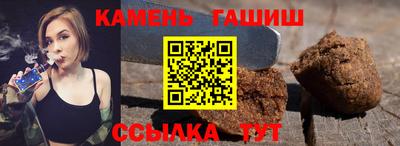 прущая мука Кулебаки