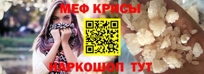 гашик Кунгур