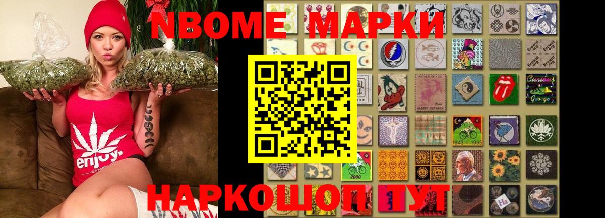 ЛСД экстази ecstasy  Лсд 25 экстази кислота  Кирово-Чепецк  Вход с VPN 